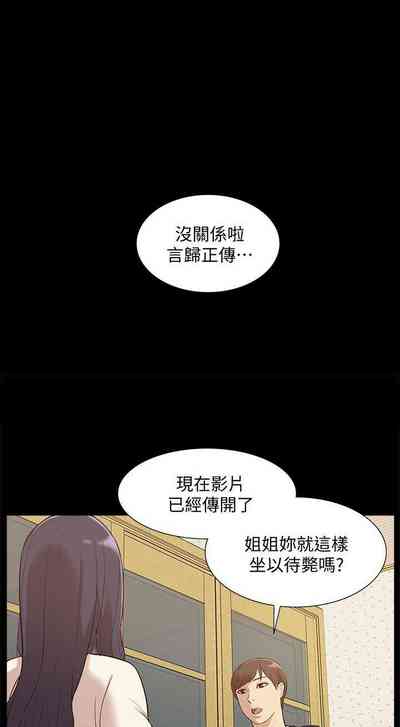 第270页图