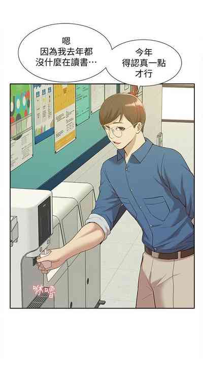 第278页图