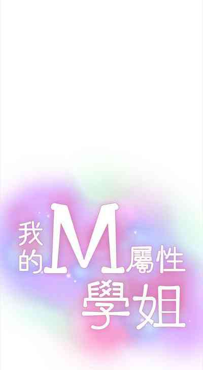 第282页图