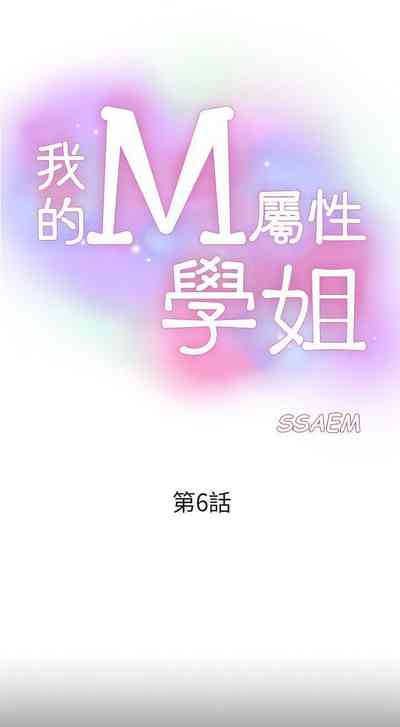 第34页图