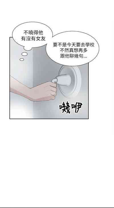 第50页图