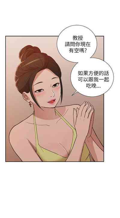 第54页图