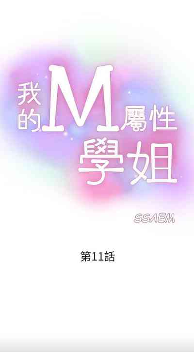 第62页图