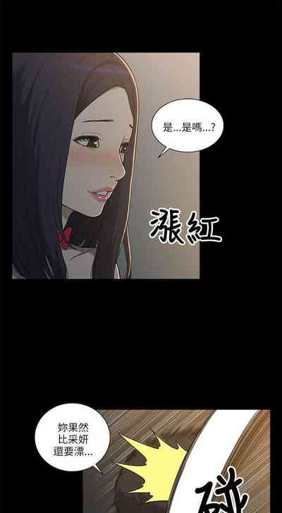 第6页图