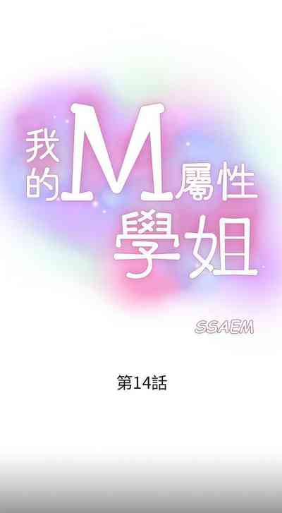 第78页图