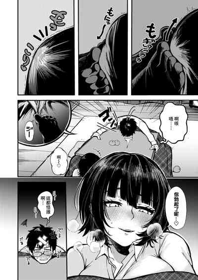 第10頁圖