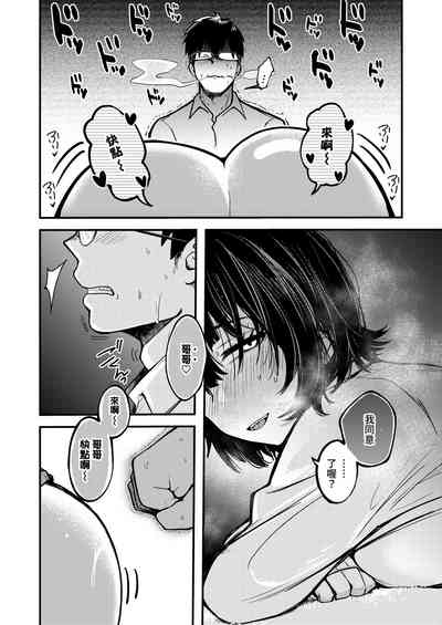 第18頁圖