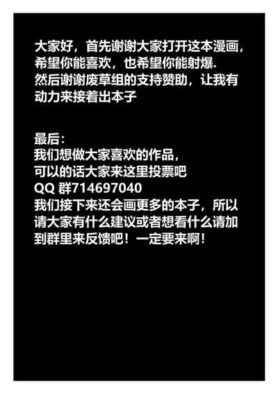 第14页图