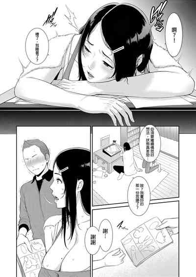 第6頁圖