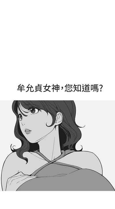 第106頁圖
