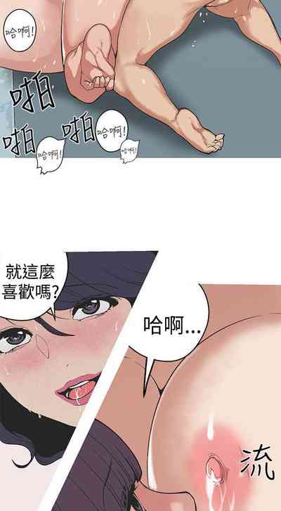 第110頁圖