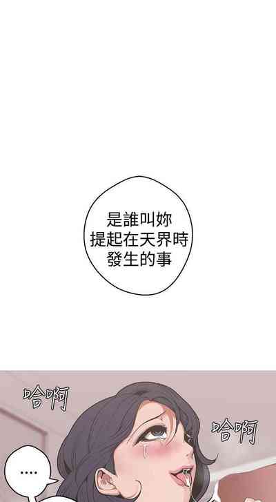 第118頁圖