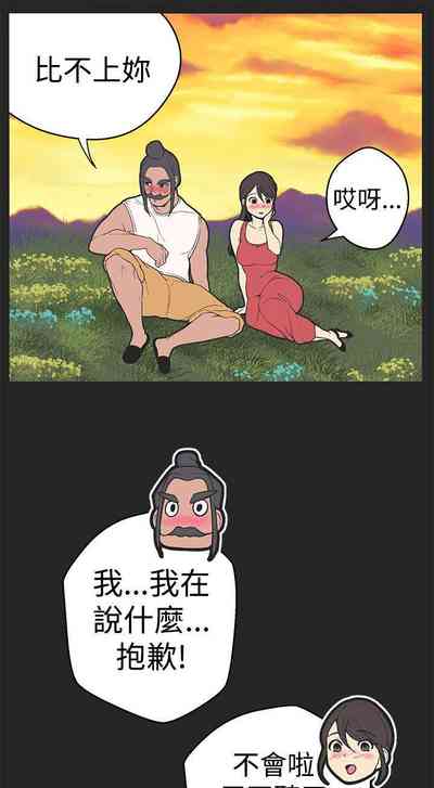 第126頁圖