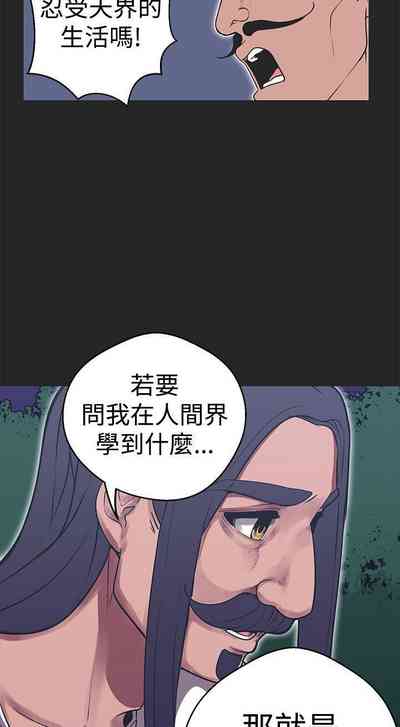 第130頁圖