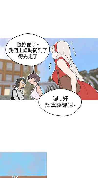 第138頁圖