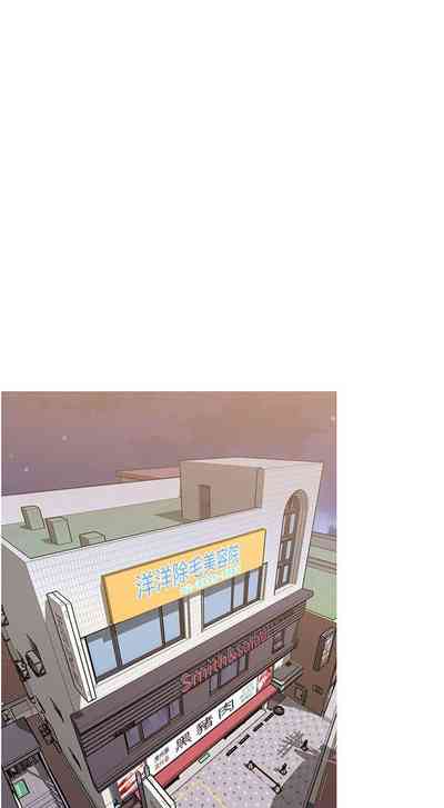 第146頁圖