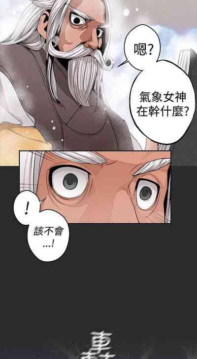 第14頁圖