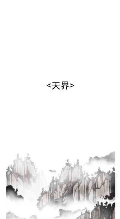 第150頁圖