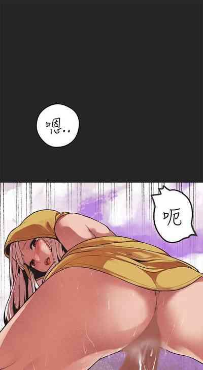 第174頁圖