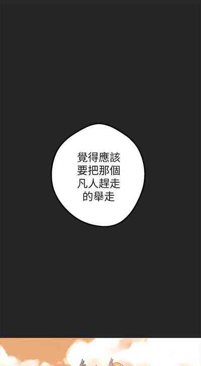 第182頁圖