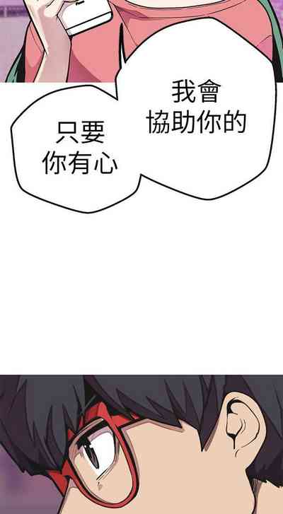第190頁圖