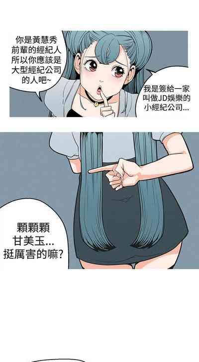 第22頁圖