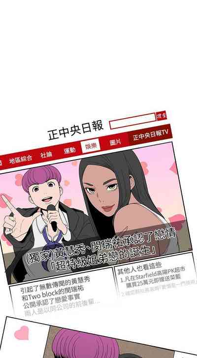 第34頁圖