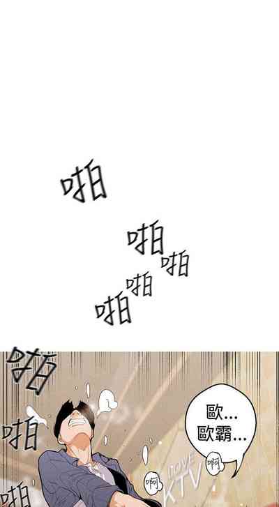 第38頁圖