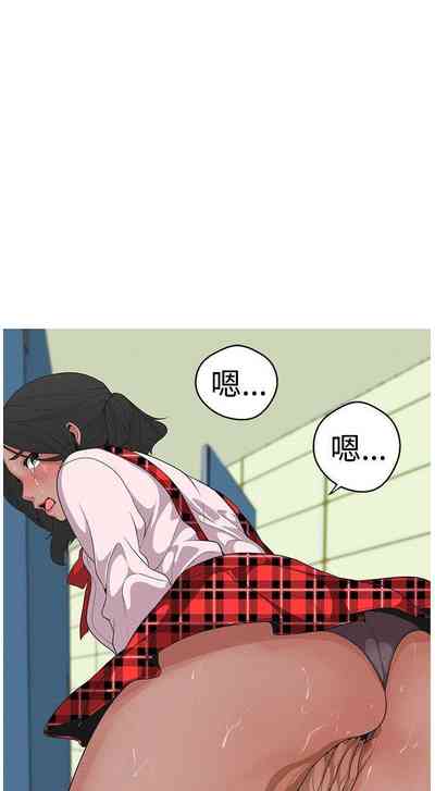第54頁圖