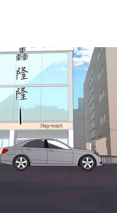 第70頁圖