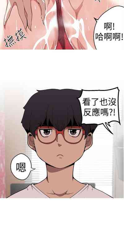 第82頁圖