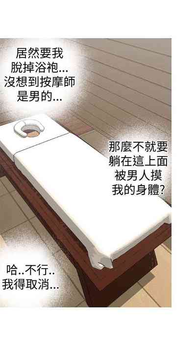 第90頁圖