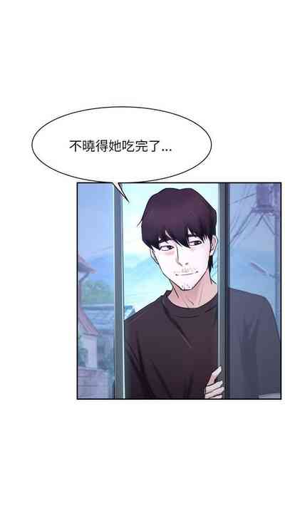第106页图