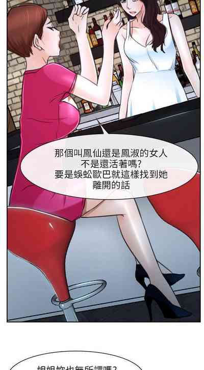 第110页图