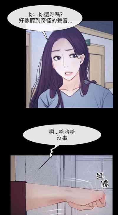 第150页图
