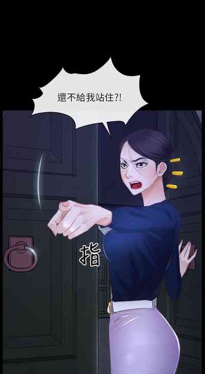 第166页图