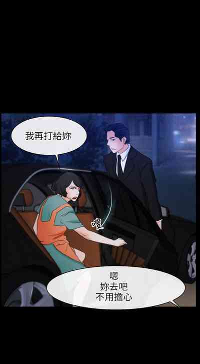 第186页图