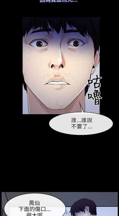 第190页图