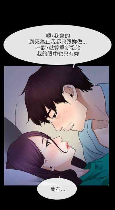 第202页图