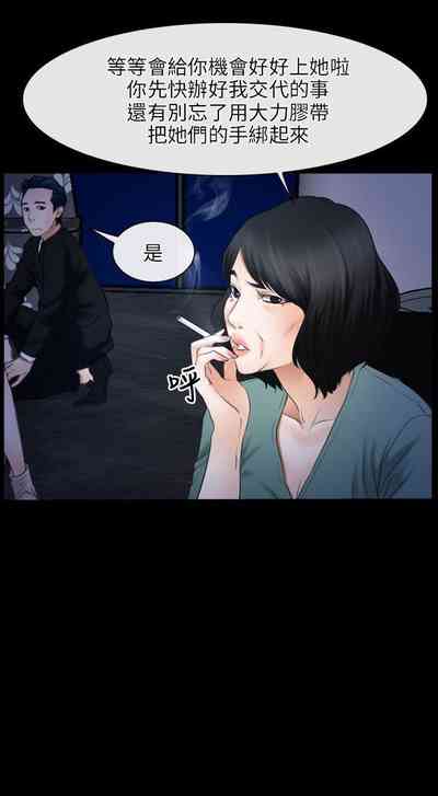 第206页图