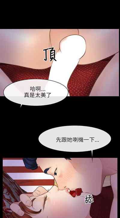 第214页图