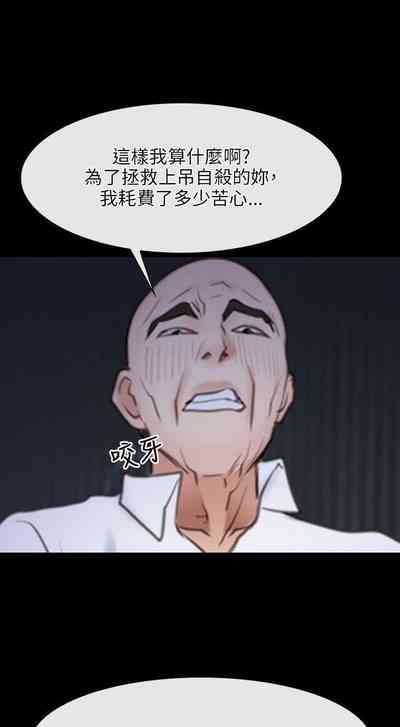第222页图