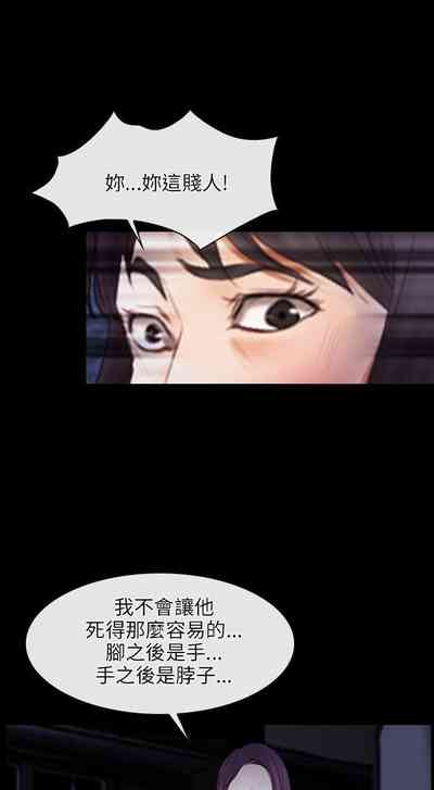 第226页图