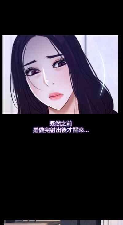 第238页图