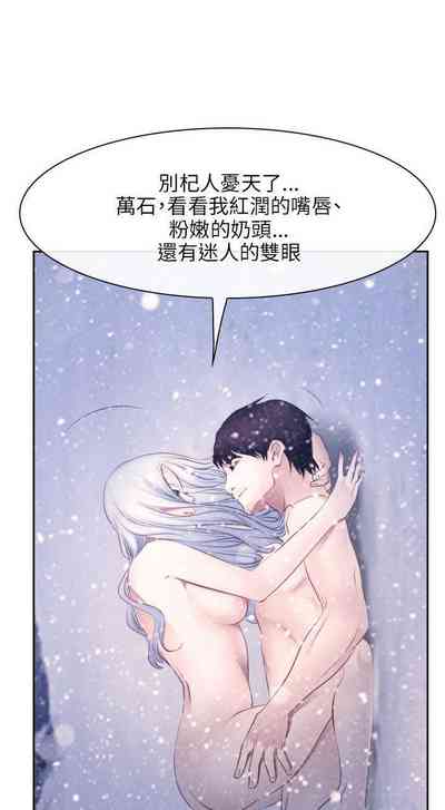 第242页图