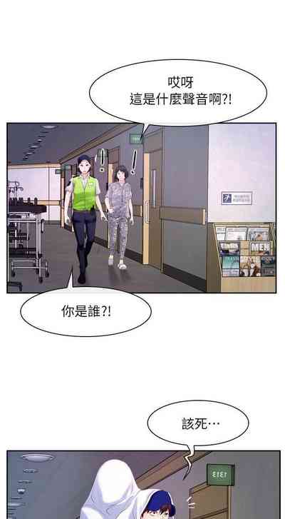 第270页图