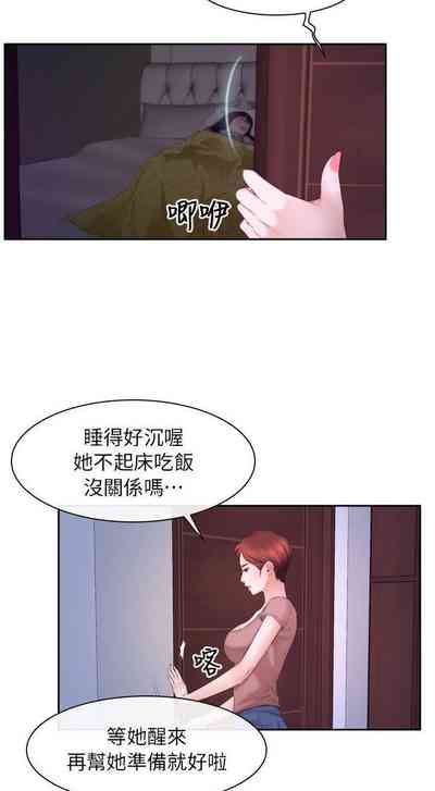 第274页图