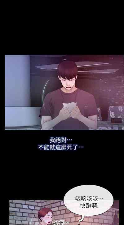 第290页图