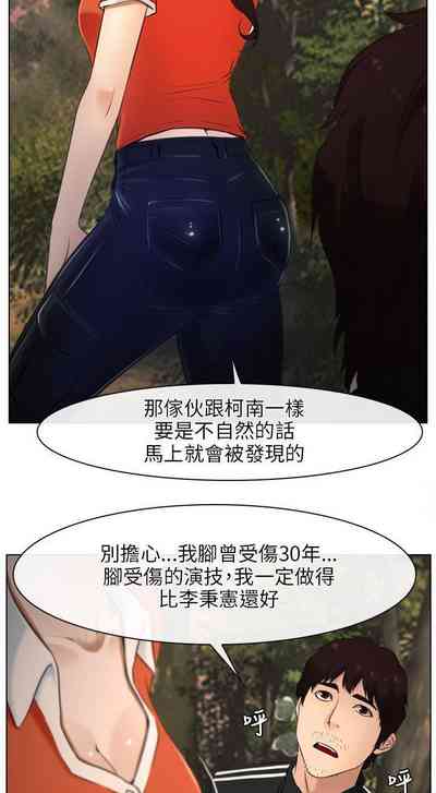 第30页图