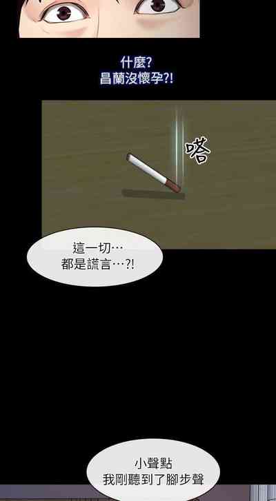 第310页图